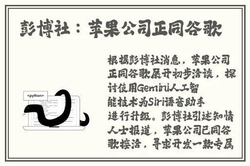 二人世界拔萝卜在线观看